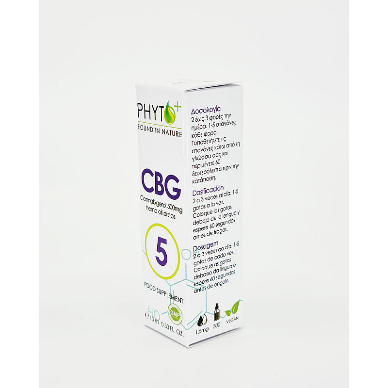 CBG Hemp Oil Drops 5% | 500mg CBG Hemp Oil Drops 5% | 500mg